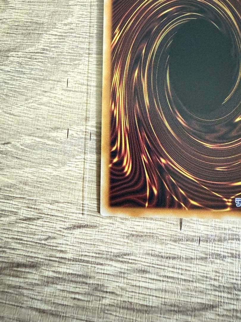 遊戯王　霊王の波動　ドミナスインパルス　プリズマ　オーバーフレーム