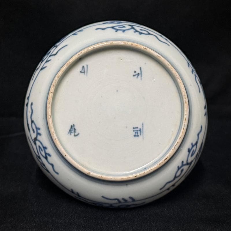 古伊万里 染付 花連文 手塩皿 ② 5枚組 無傷 完品 江戸期 小皿 豆皿