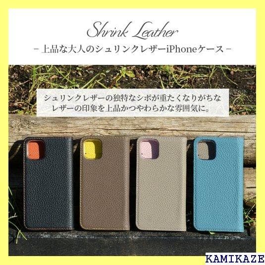 《＃アクセサリー》 iPhone13 ケース 手帳型 本革 ラー ベルトな 18