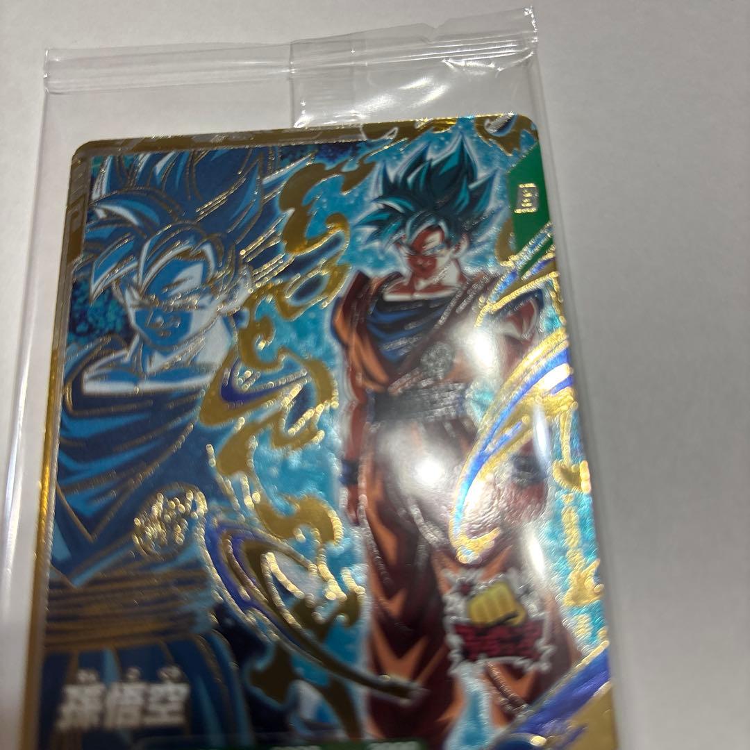 ドラゴンボールダイバーズPR SOVPS-001