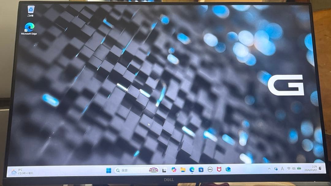 Dell 27インチ FHD IPS 1ms,200Hz SE2725HG