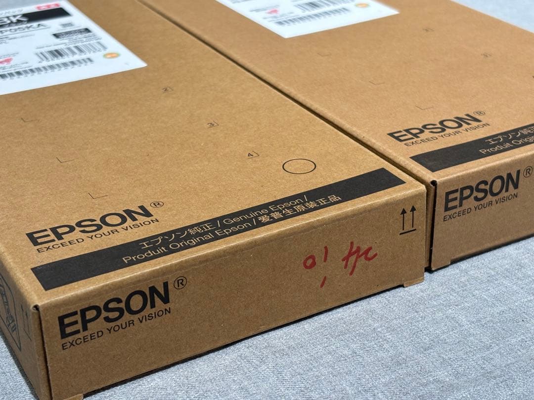 EPSON インクカートリッジ IP05 KA YA MA CA 4色セット