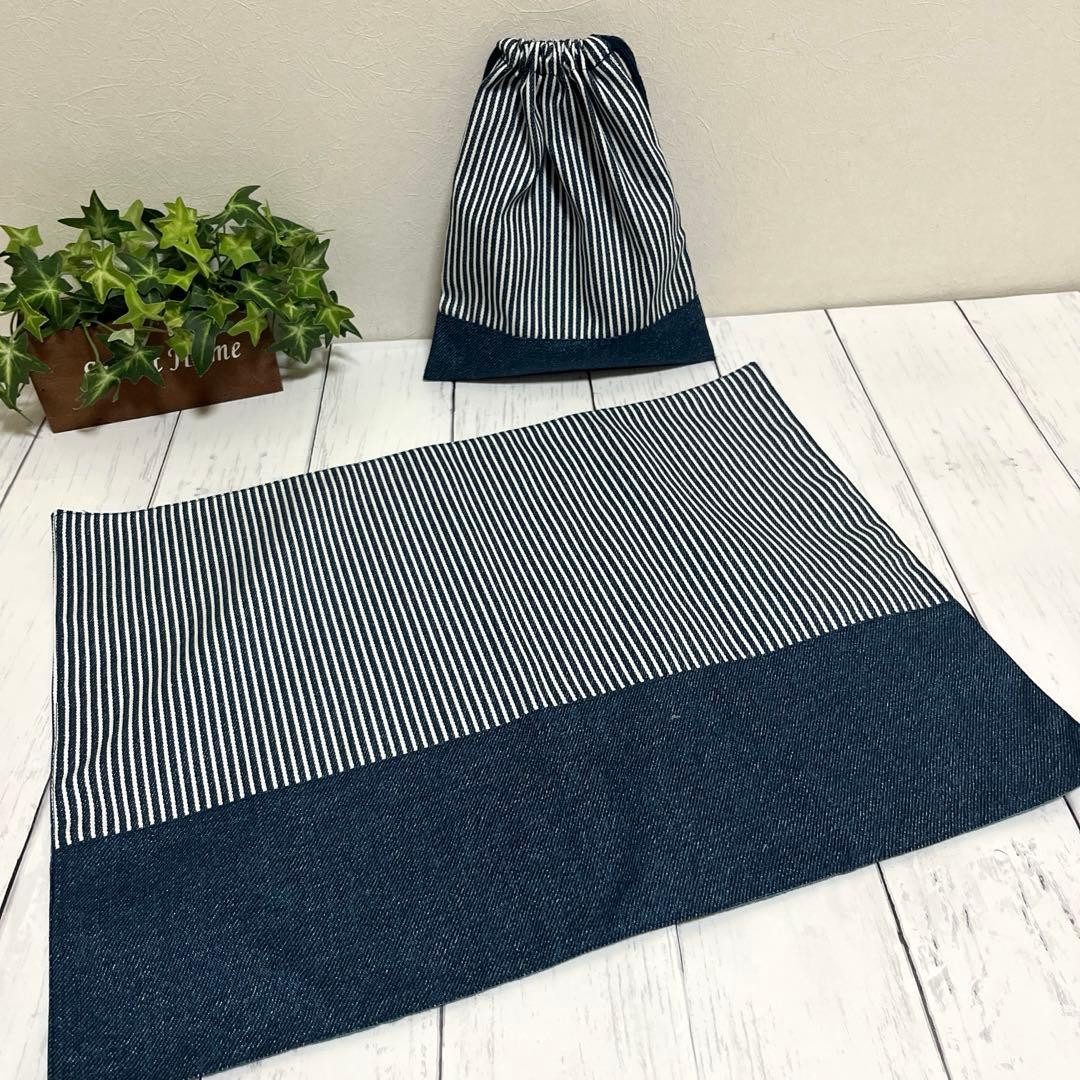 ちゃん 入園入学セット ヒッコリーストライプ×デニム ハンドメイド