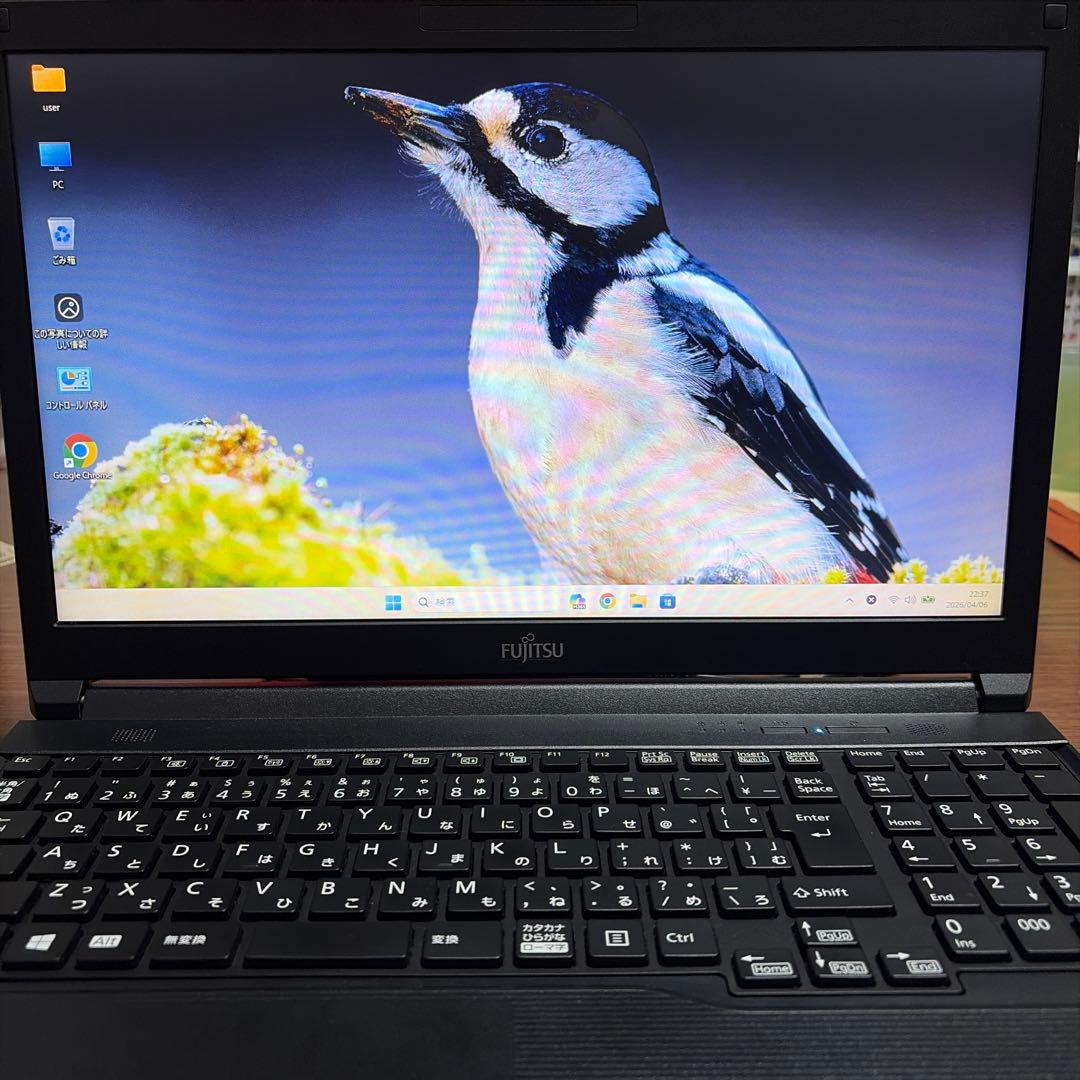 富士通　15.6インチノート　第8世代