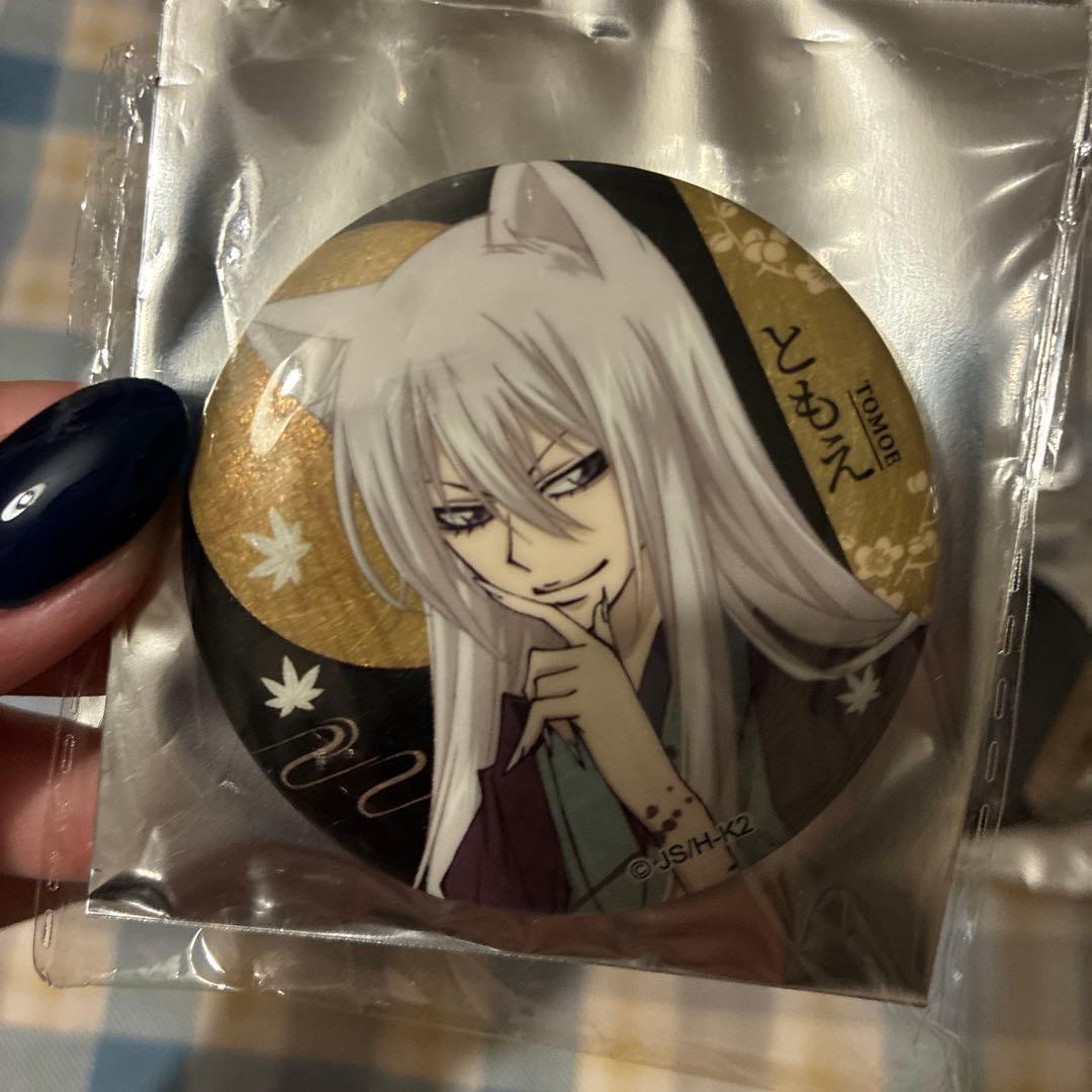 神様はじめました　中国限定　巴衛　奈々生　瑞希　霧仁　鞍馬　缶バッジセット