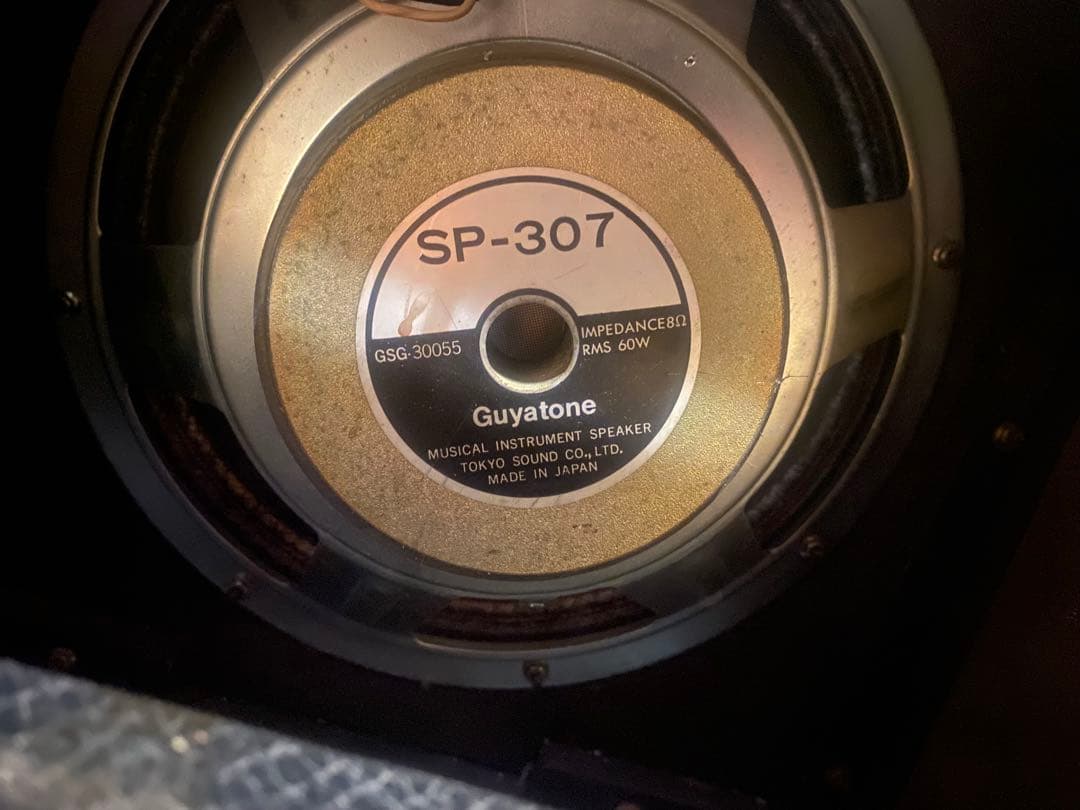 Guyatone KB60 キーボードアンプ　4ch リバーブ付　80年代生産