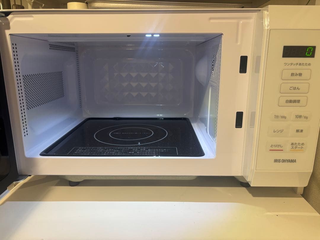 アイリスオーヤマ電子レンジ KMB-F186-W