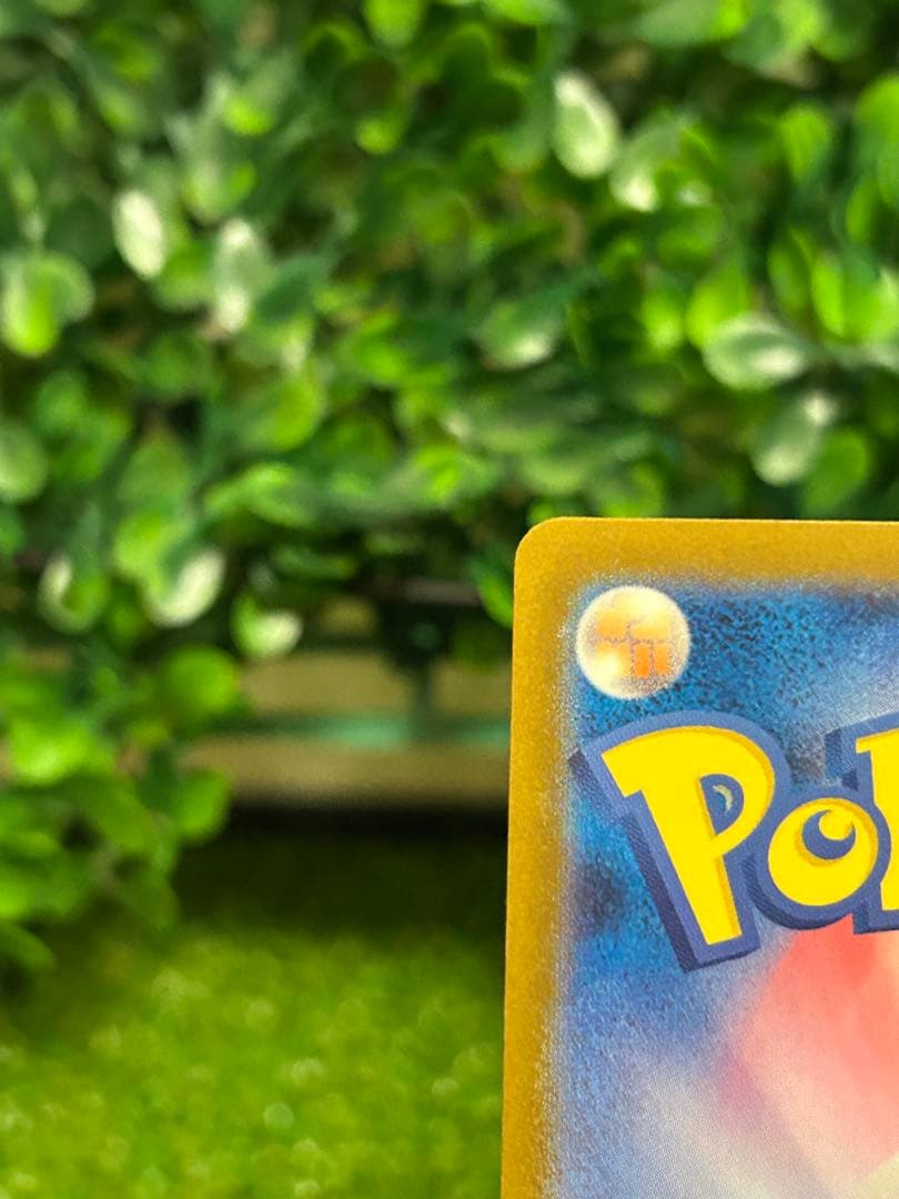 ポケモンカード　メガゲンガーex SAR