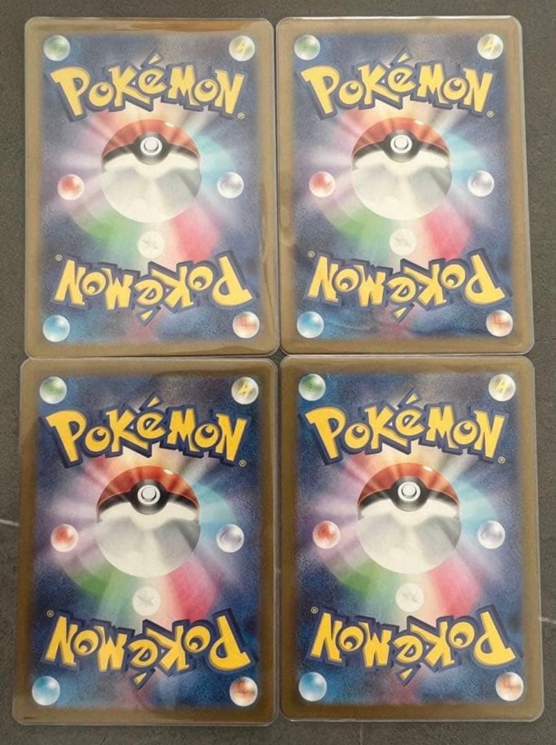 ポケモンカードゲームなかよしポフィンur4枚セット