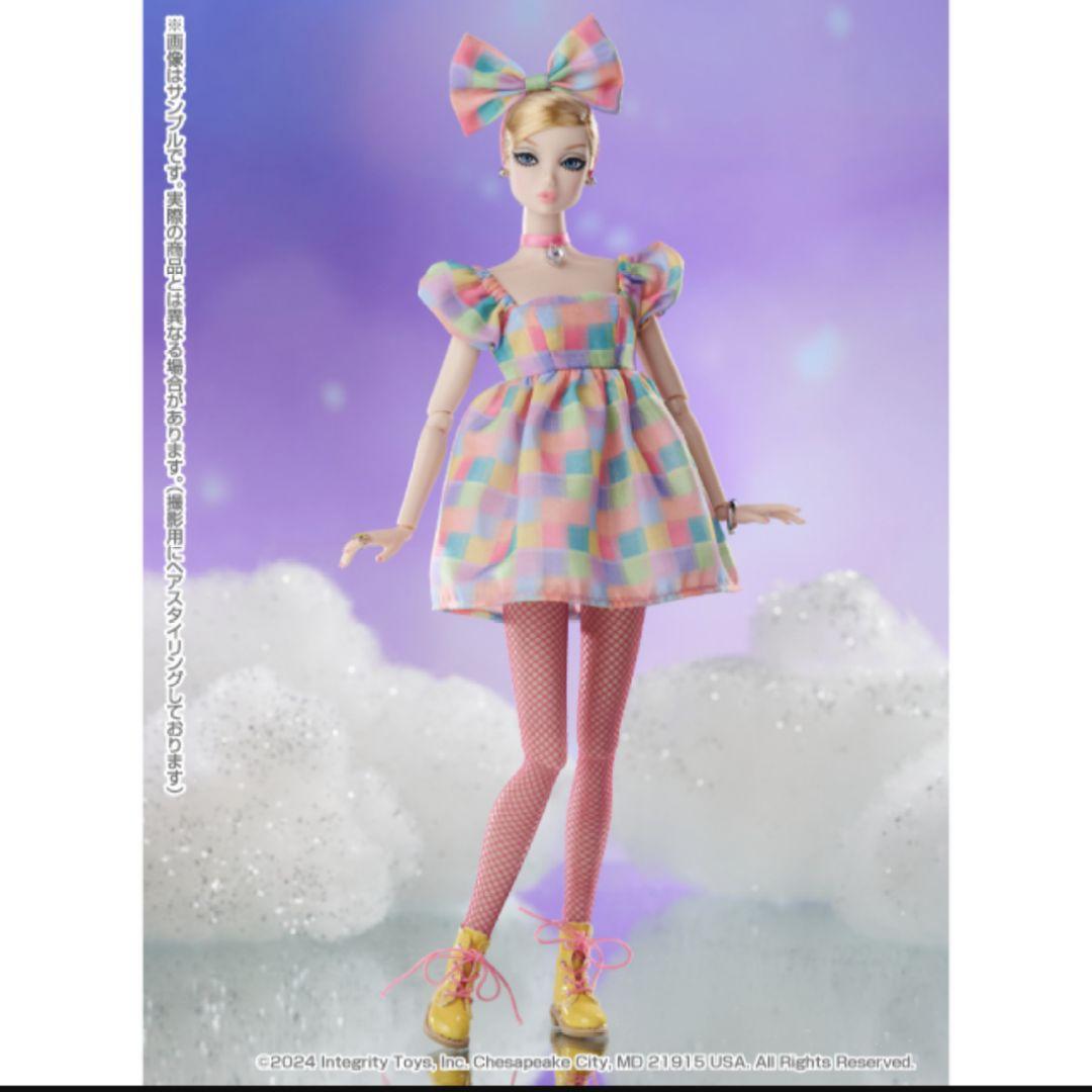 FR Nippon Misaki Super Sweet ミサキドール