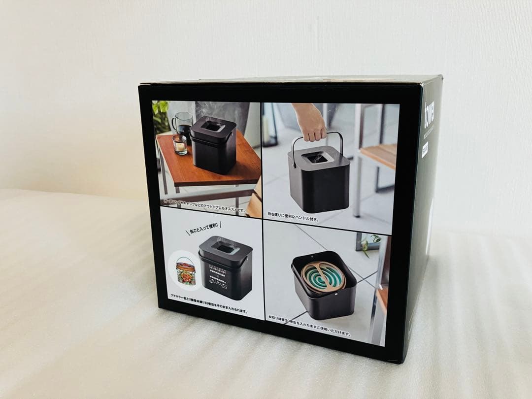 フマキラー　ゆるキャン　オリジナル　蚊取り線香収納ポット　非売品　限定