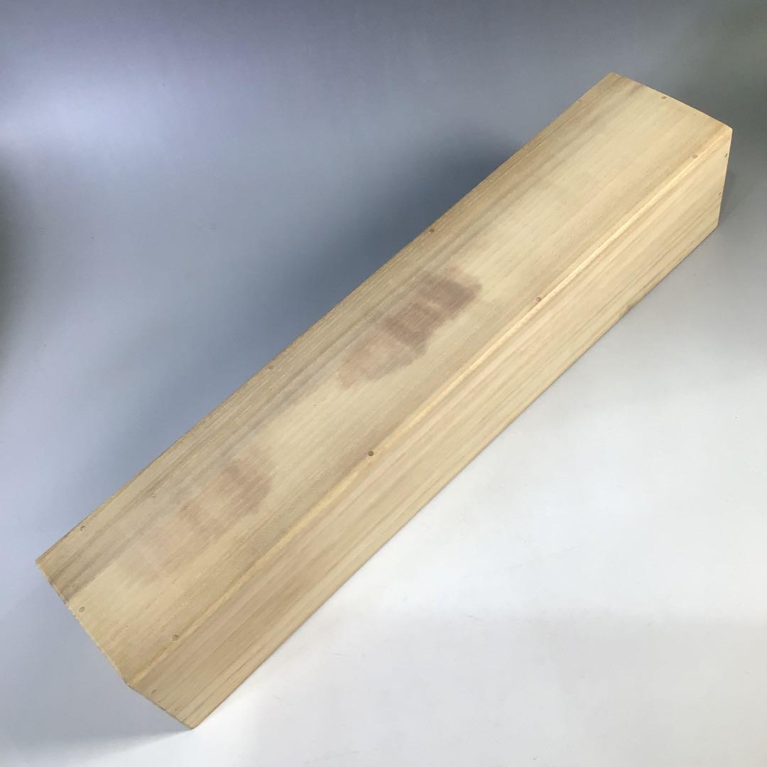 Ｇ９０６　掛軸　大徳寺　細谷喝堂　『春暖群聲清』　共箱　『真作』　肉筆　羊画賛