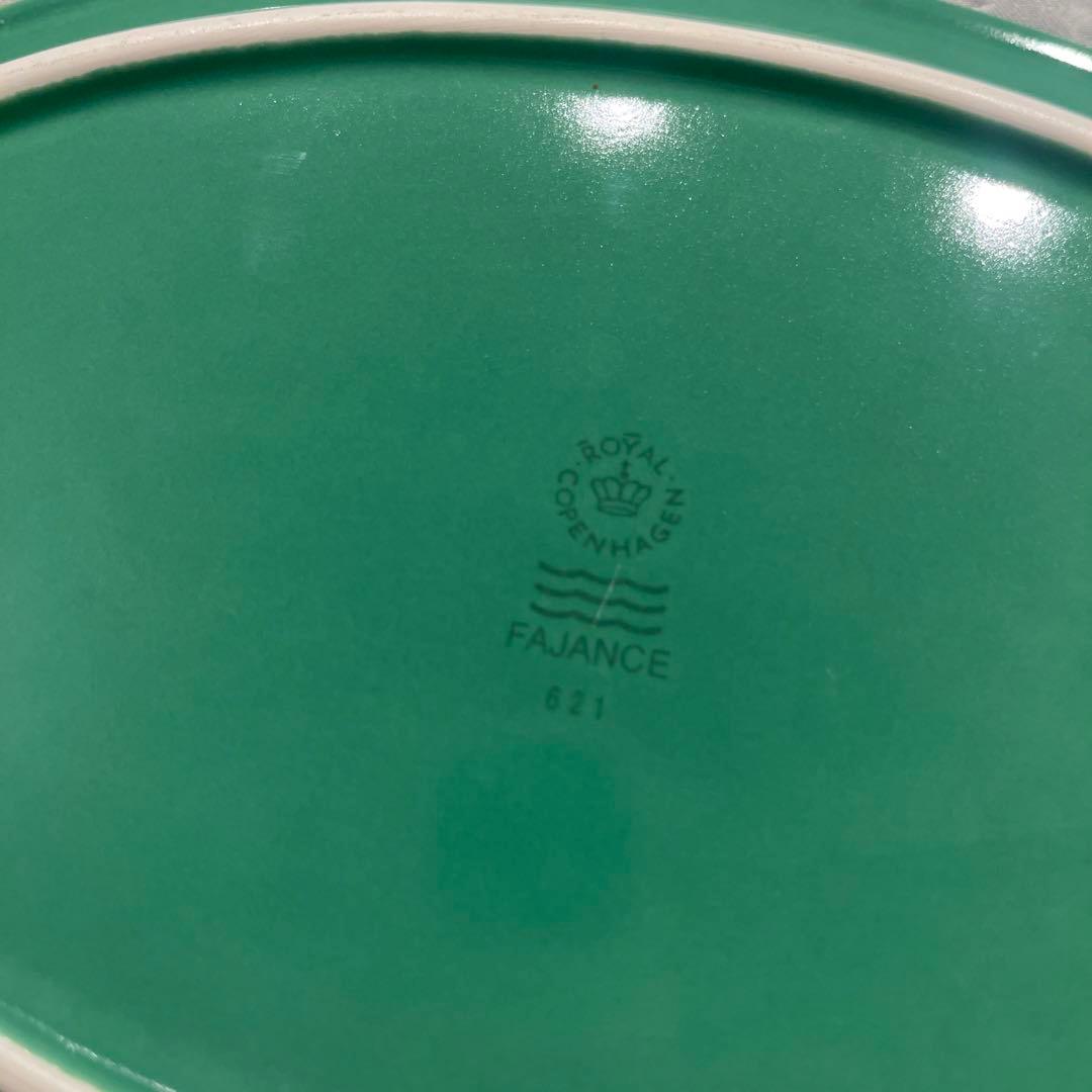 ロイヤルコペンハーゲン　ウワスラオーバルプレート28cm