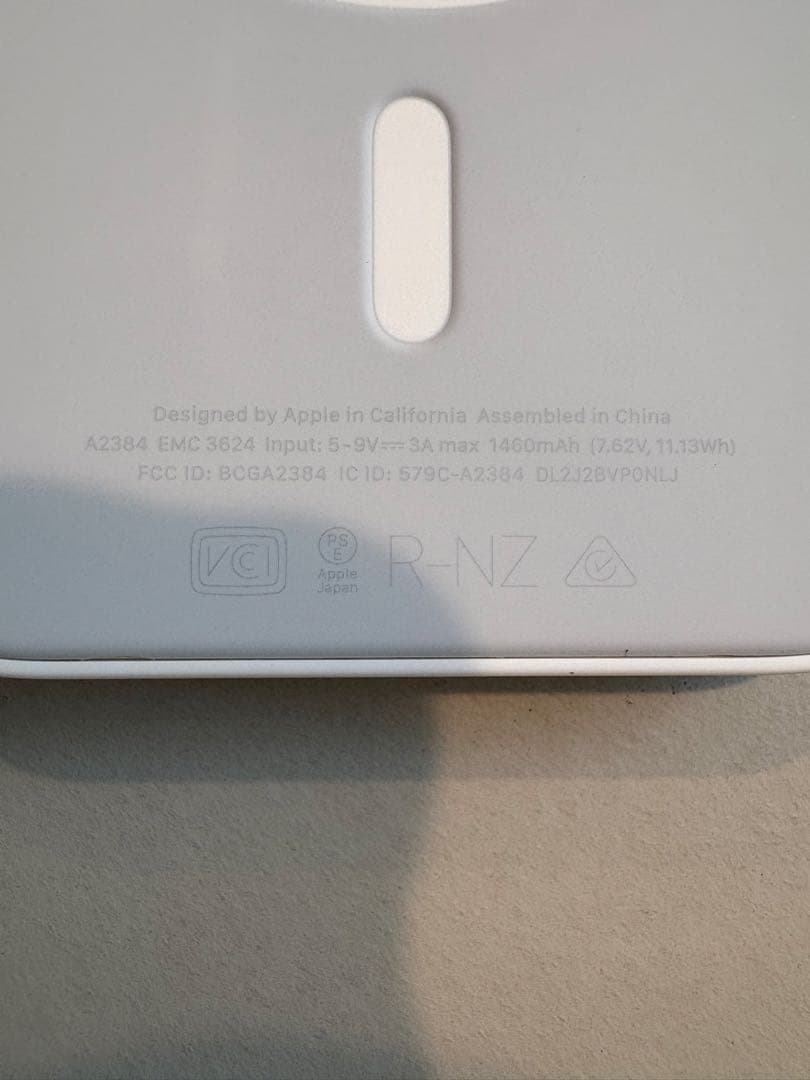 Apple MagSafe バッテリーパック