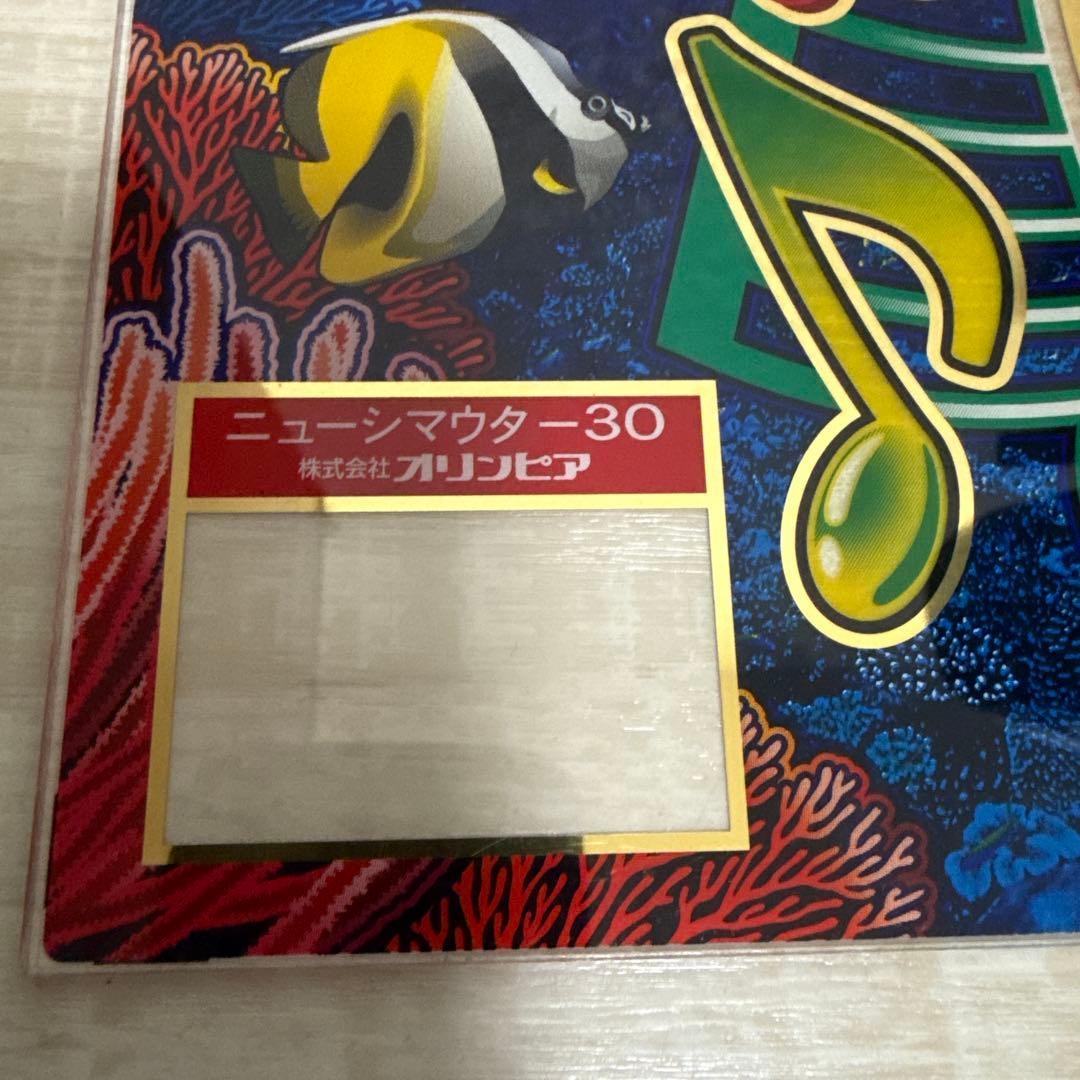 めんだこん　ナンゴクモノガタリ-30 島唄パネル