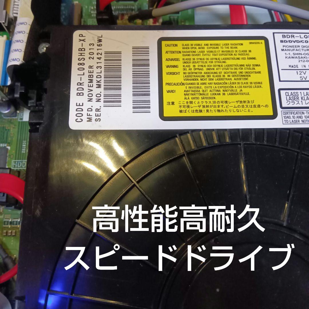 SHARP AQUOS BD-W500 HDD2TB増量交換