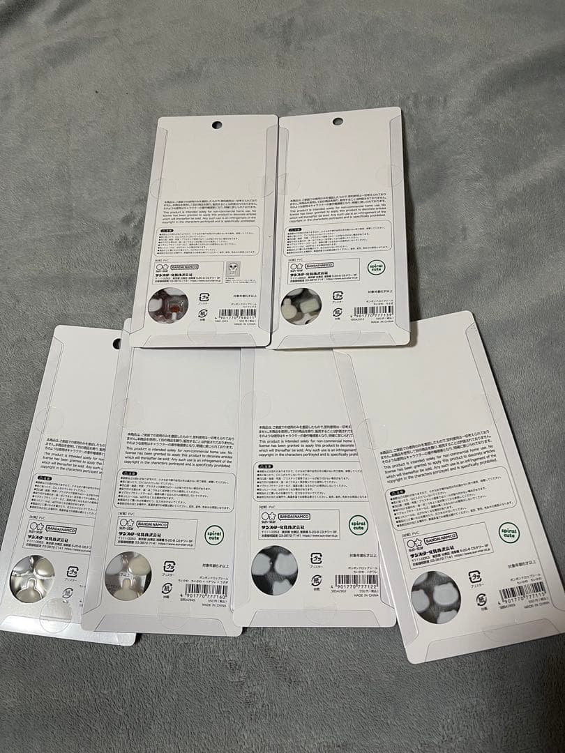 【正規品】ちいかわ第1弾　ボンボンドロップシール