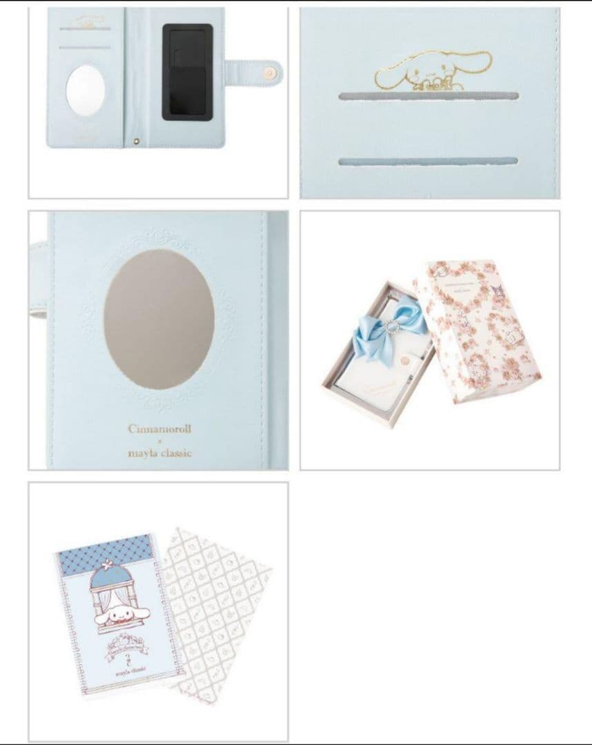 サンリオキャラクターズ スマートフォンケース シナモロール シナモン 新品