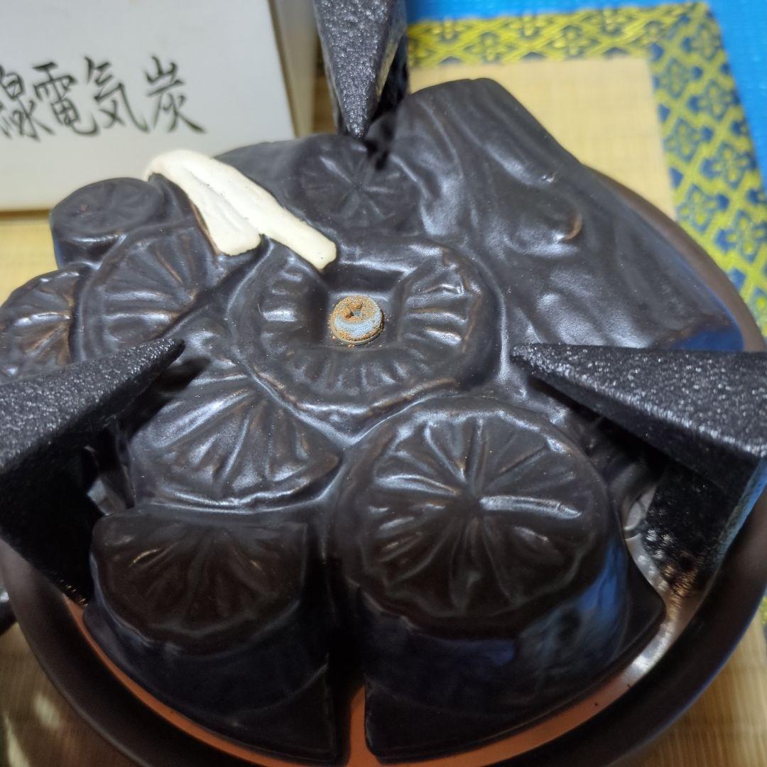 YMK こだわりの遠赤外線電気炭