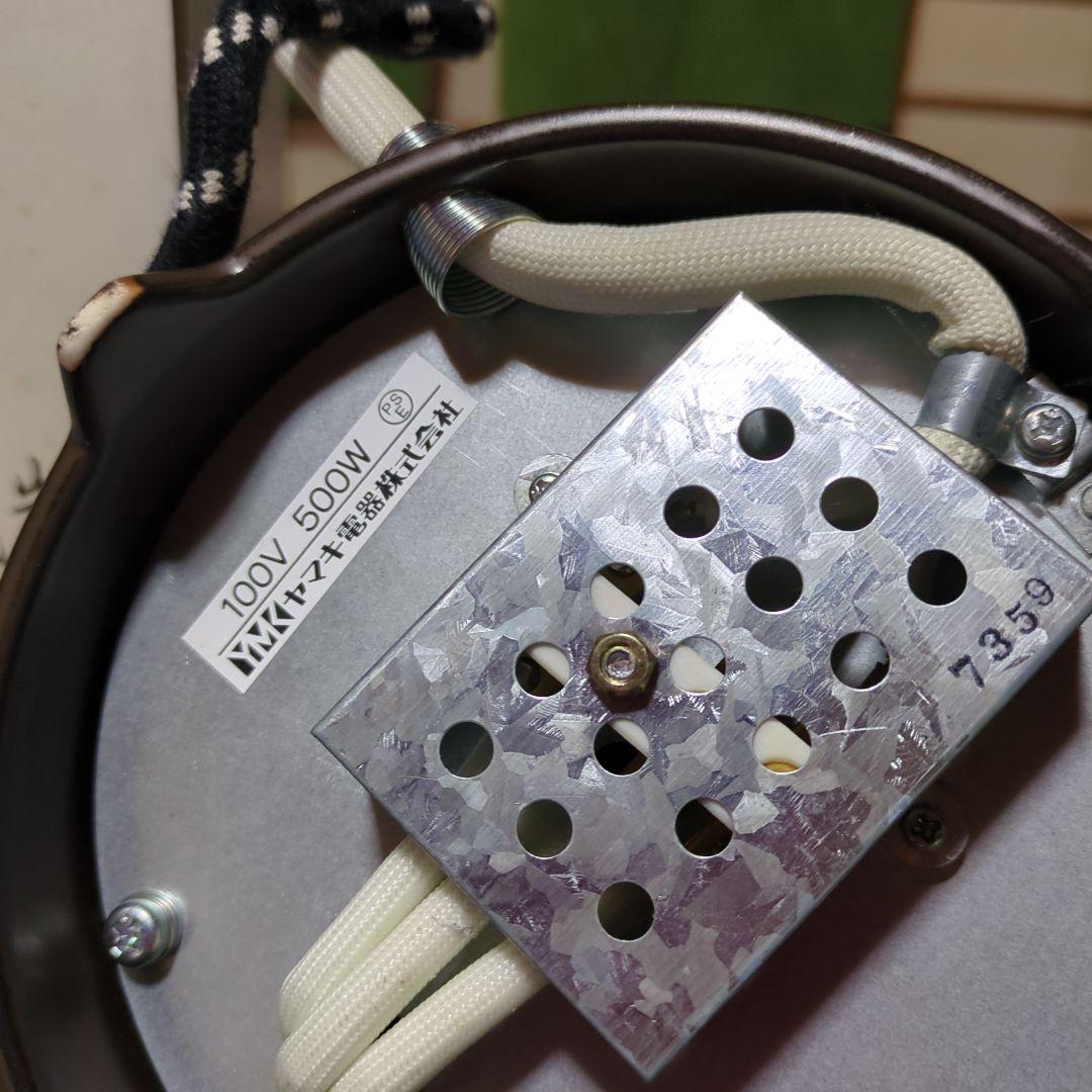 YMK こだわりの遠赤外線電気炭