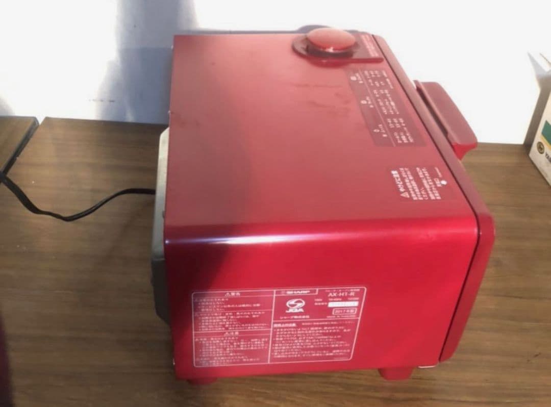 シャープヘルシオグリエ AX-H1-R ［レッド系］過熱水蒸気 ノンフライ調理