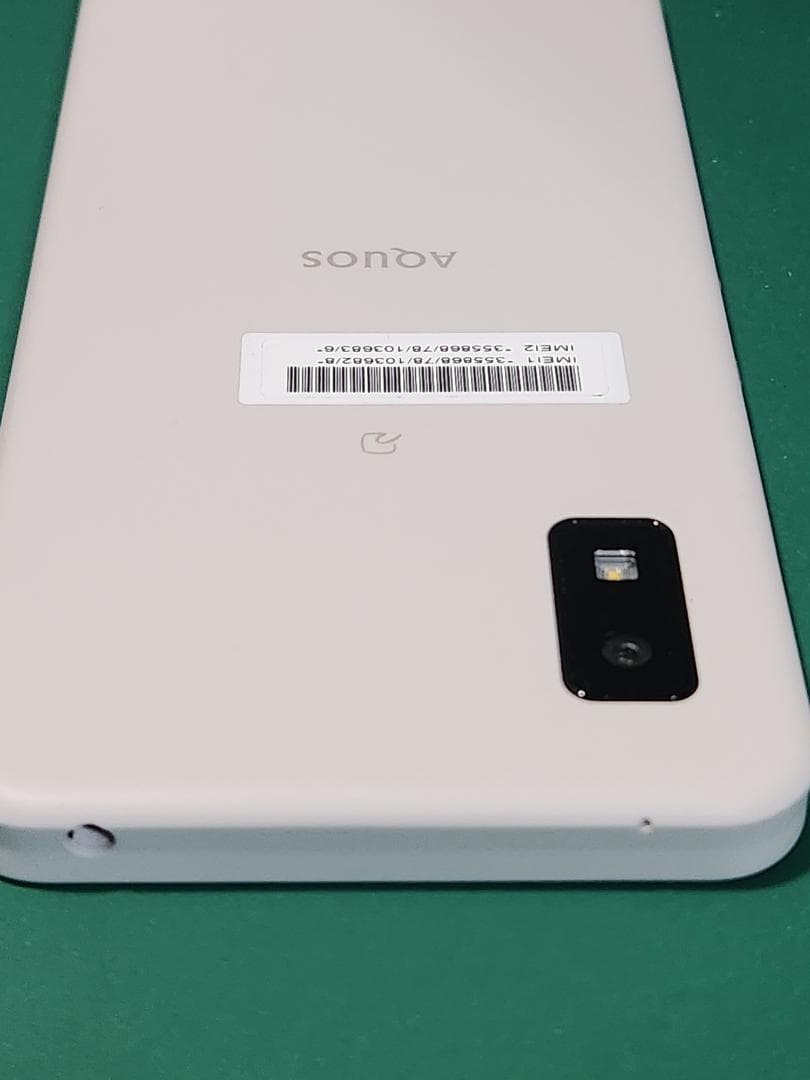 AQUOS wish A104SH SIMフリー