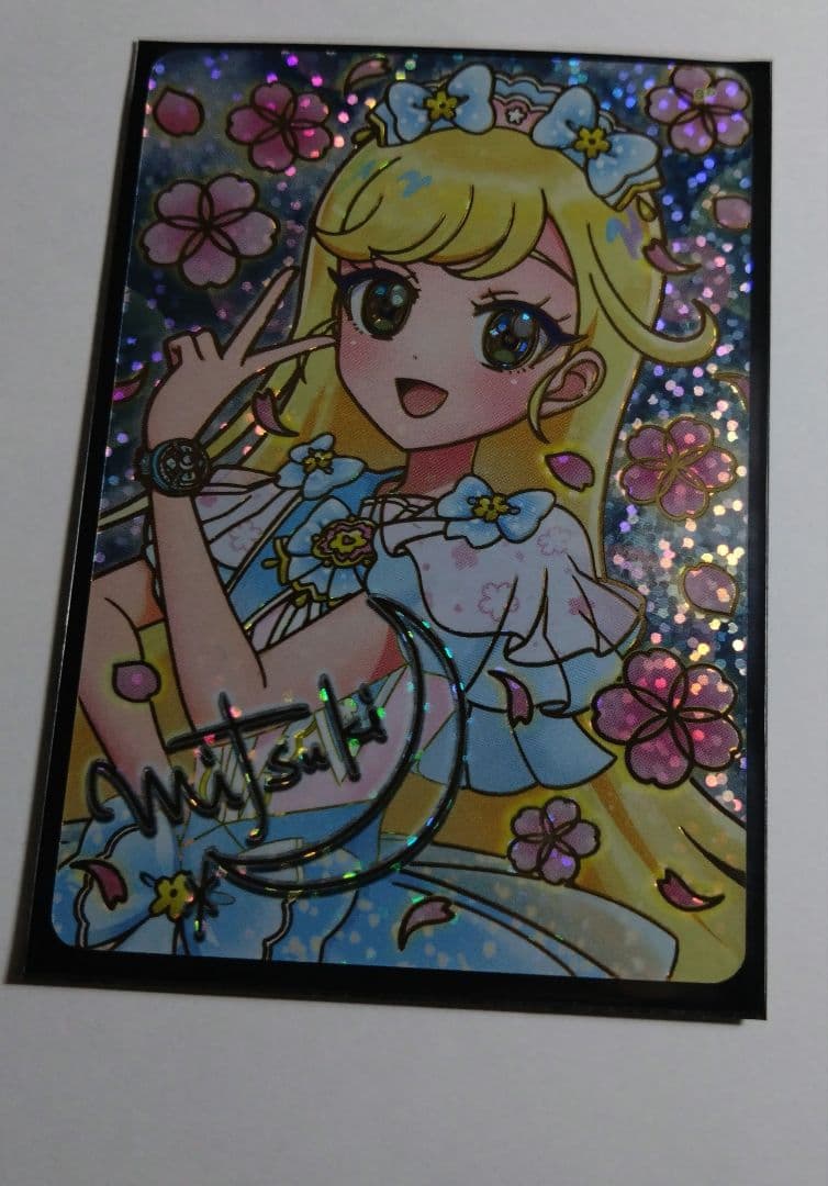 映画 ひみつのアイプリ 入場者特典 1弾 アイプリカード 3種