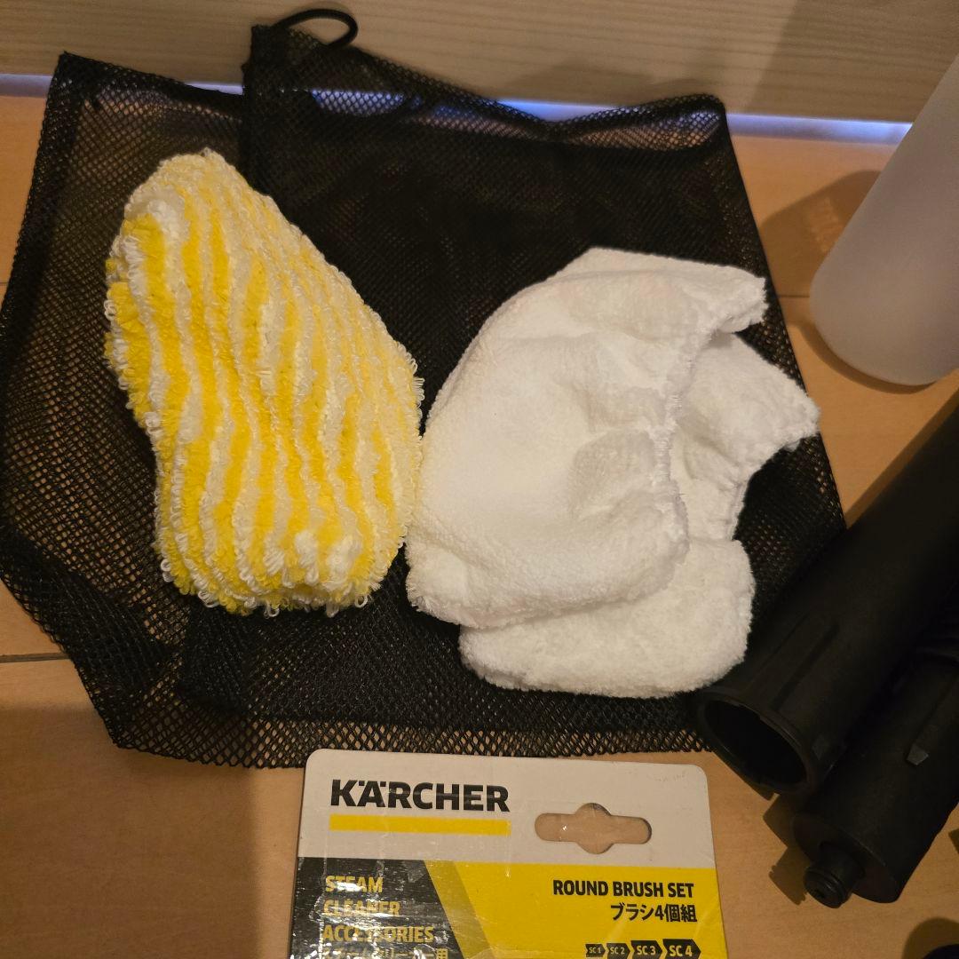 最新ケルヒャースチームクリーナ－JTK30美品。ほぼ新品です！