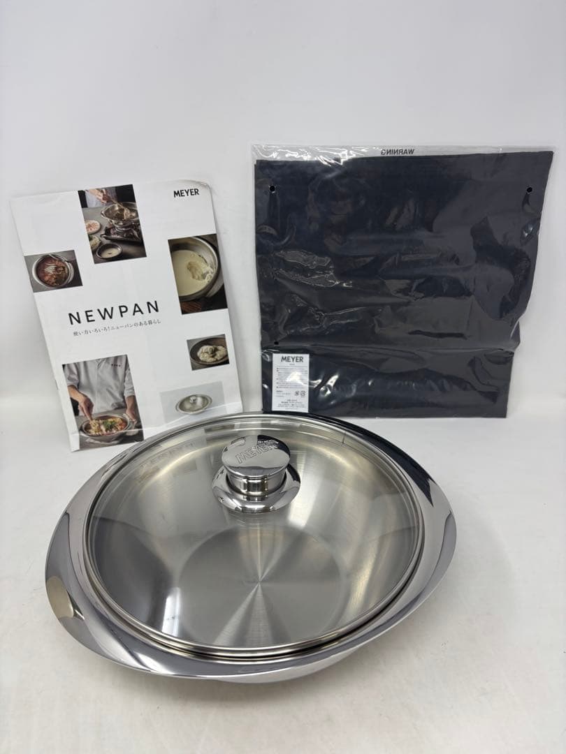 A2079 マイヤー ＮＥＷＰＡＮ ＜２２ｃｍ＞ 特別セット