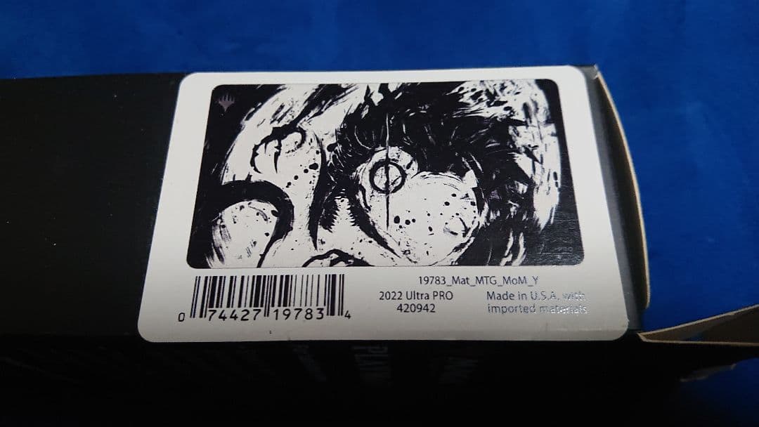 【新品】MTG ジン＝ギタクシアス ウルトラプロ 公式 プレイマット ステッチ