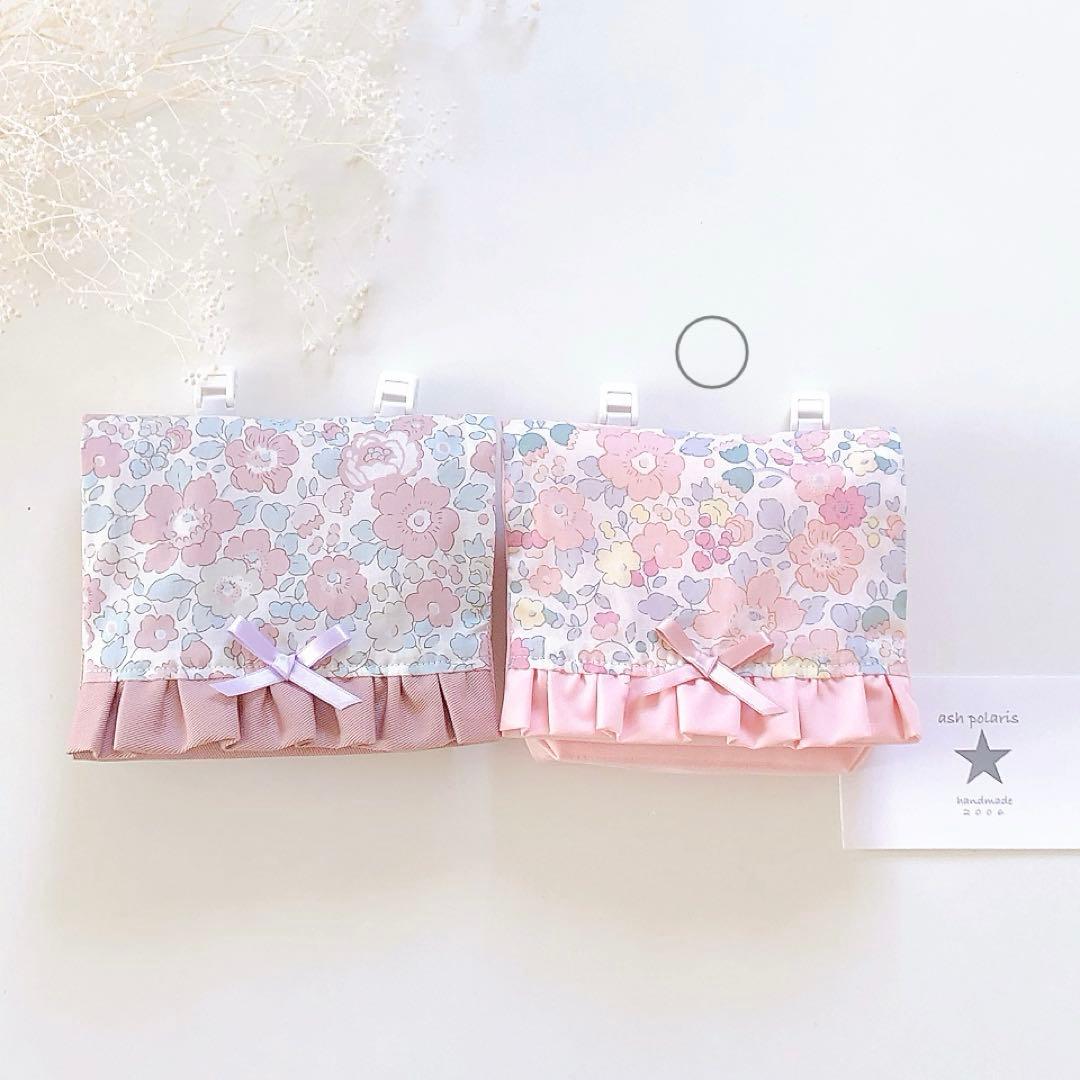 y.m_mom　ヌビ　リバティ　ミシェル　クリスタルハート　オーダー