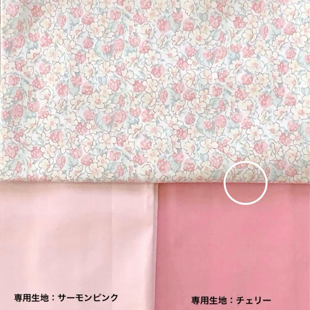 y.m_mom　ヌビ　リバティ　ミシェル　クリスタルハート　オーダー