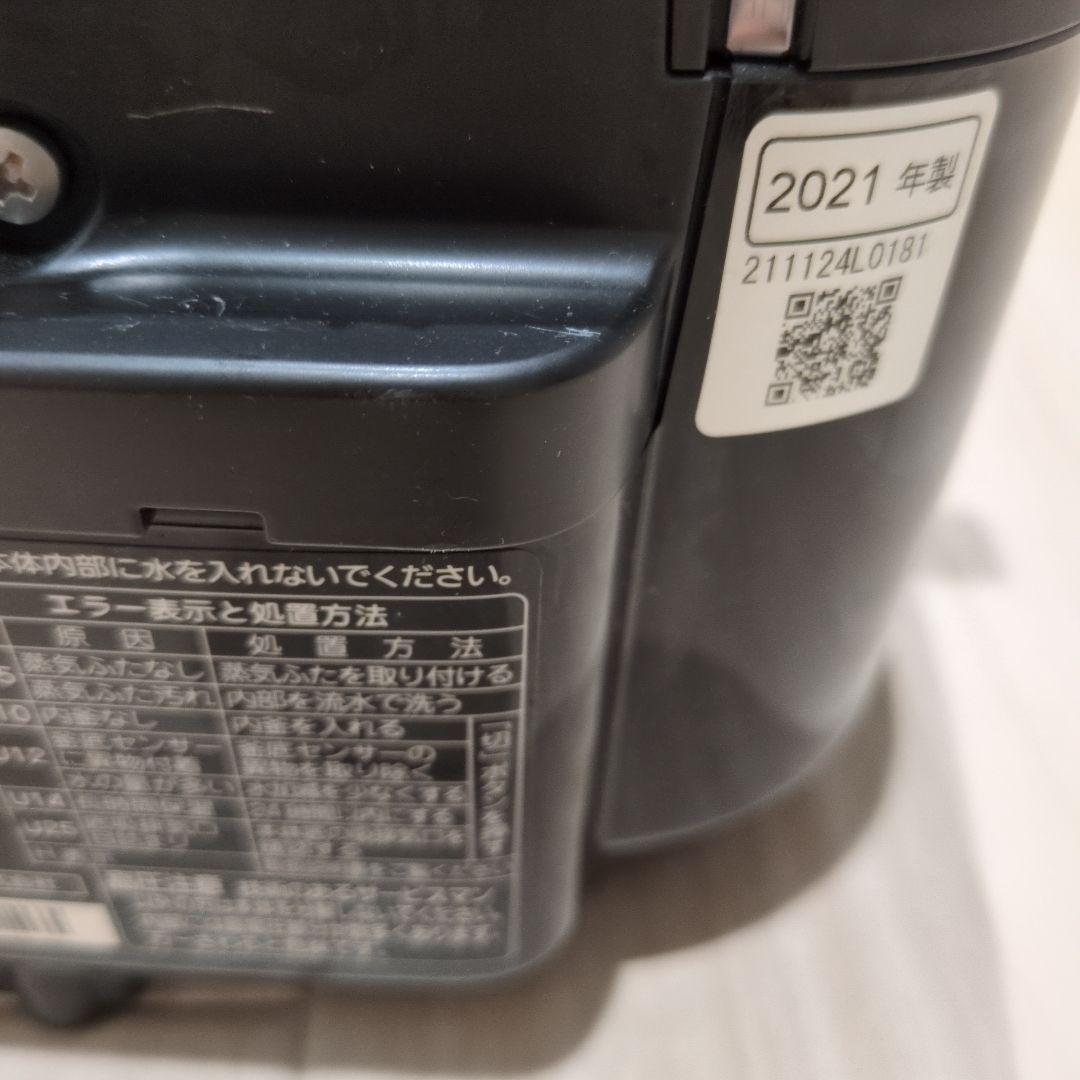 マ*ト様 炊飯器