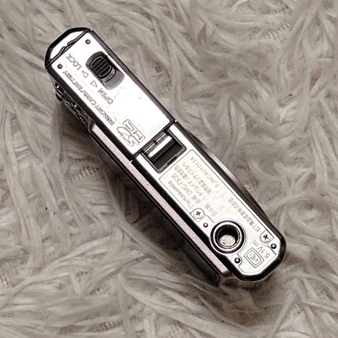 Panasonic LUMIX DMC-FX35 ピンク