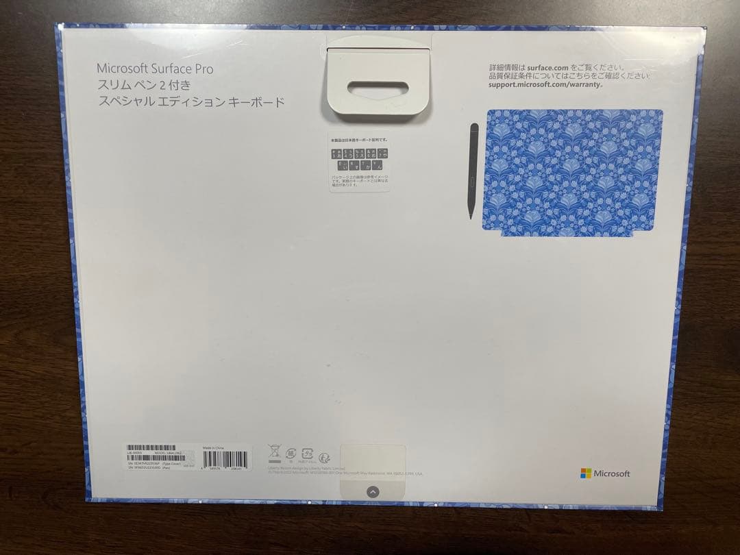 Microsoft Surface Pro キーボード　Liberty リバティ