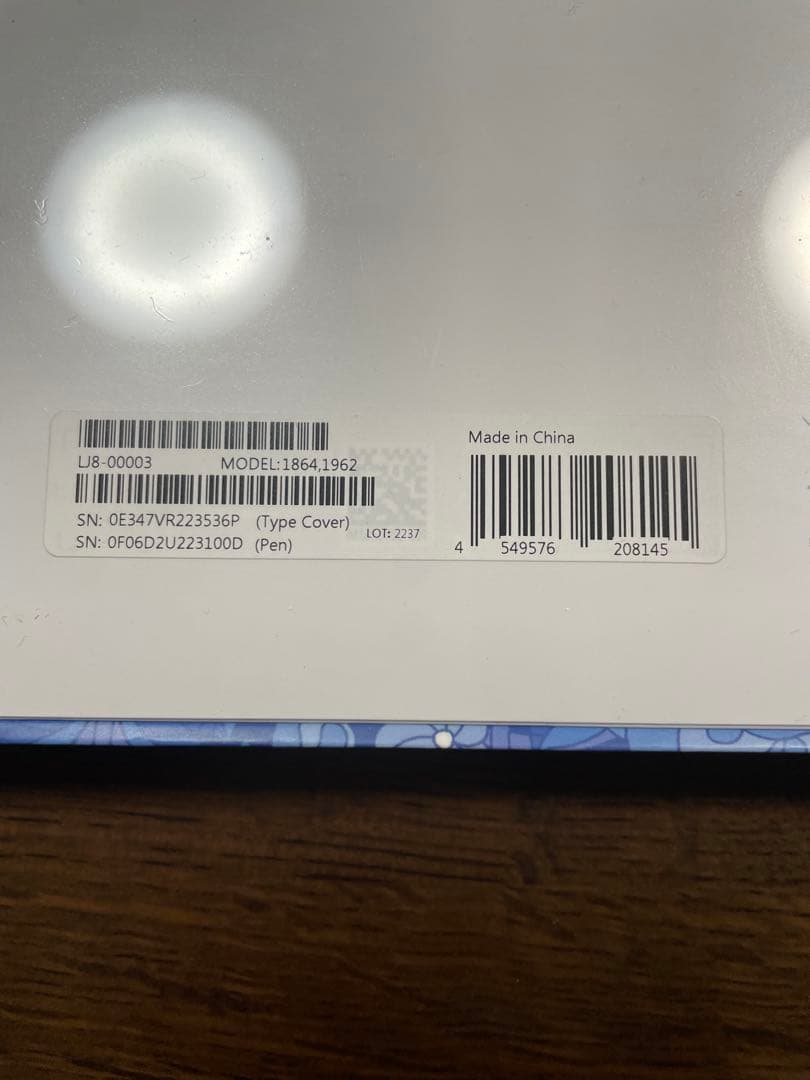 Microsoft Surface Pro キーボード　Liberty リバティ