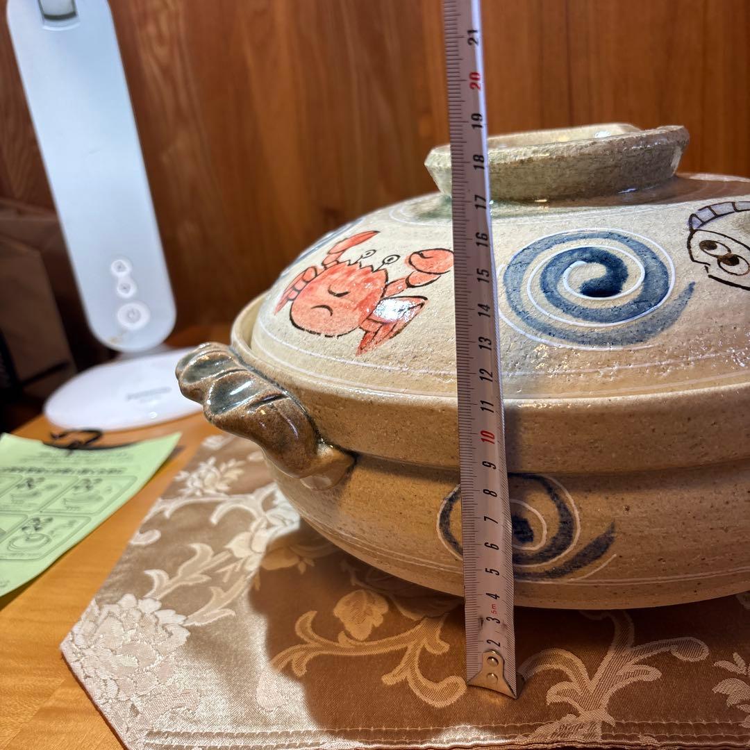 土鍋 10号 四日市 萬宝窯　玉川陶器 4〜6人用