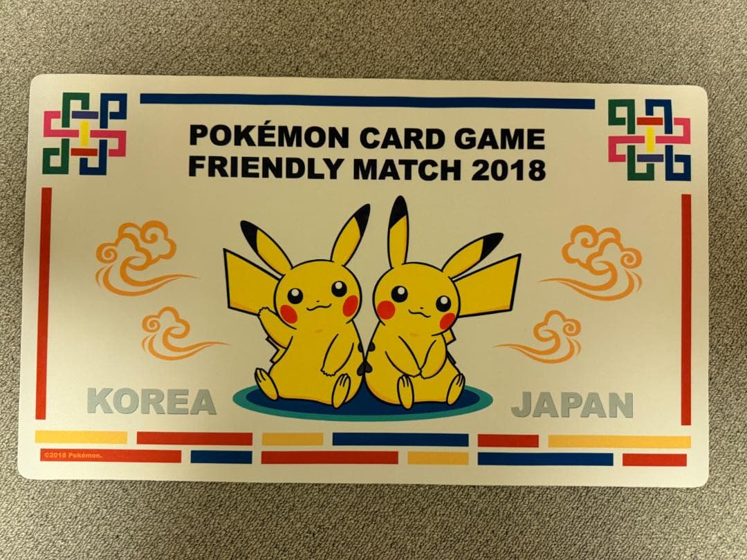ピカチュウ プレイマット 韓国 ポケモン