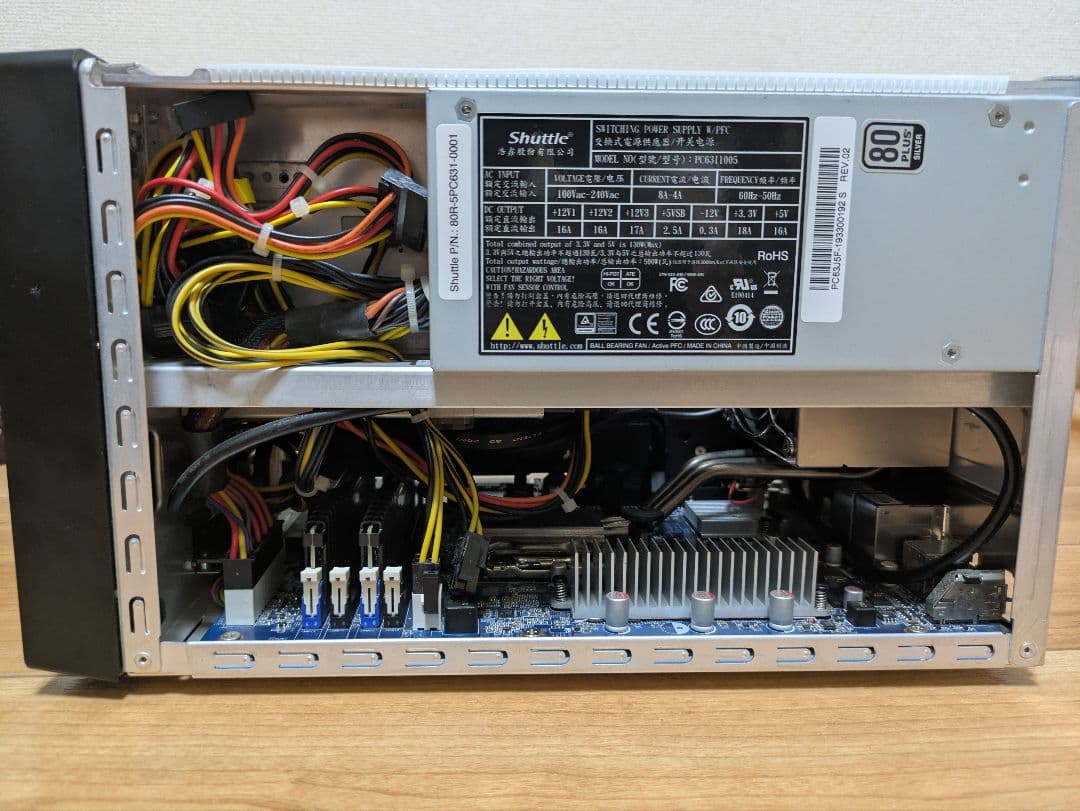 ゲーミングPC Corei7/16GB/4500GB/RTX2060SUPER