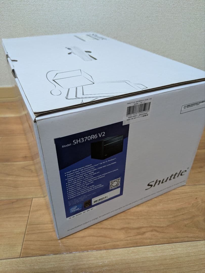 ゲーミングPC Corei7/16GB/4500GB/RTX2060SUPER