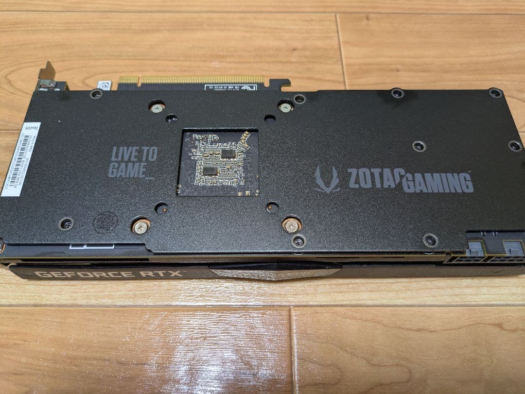 ゲーミングPC Corei7/16GB/4500GB/RTX2060SUPER