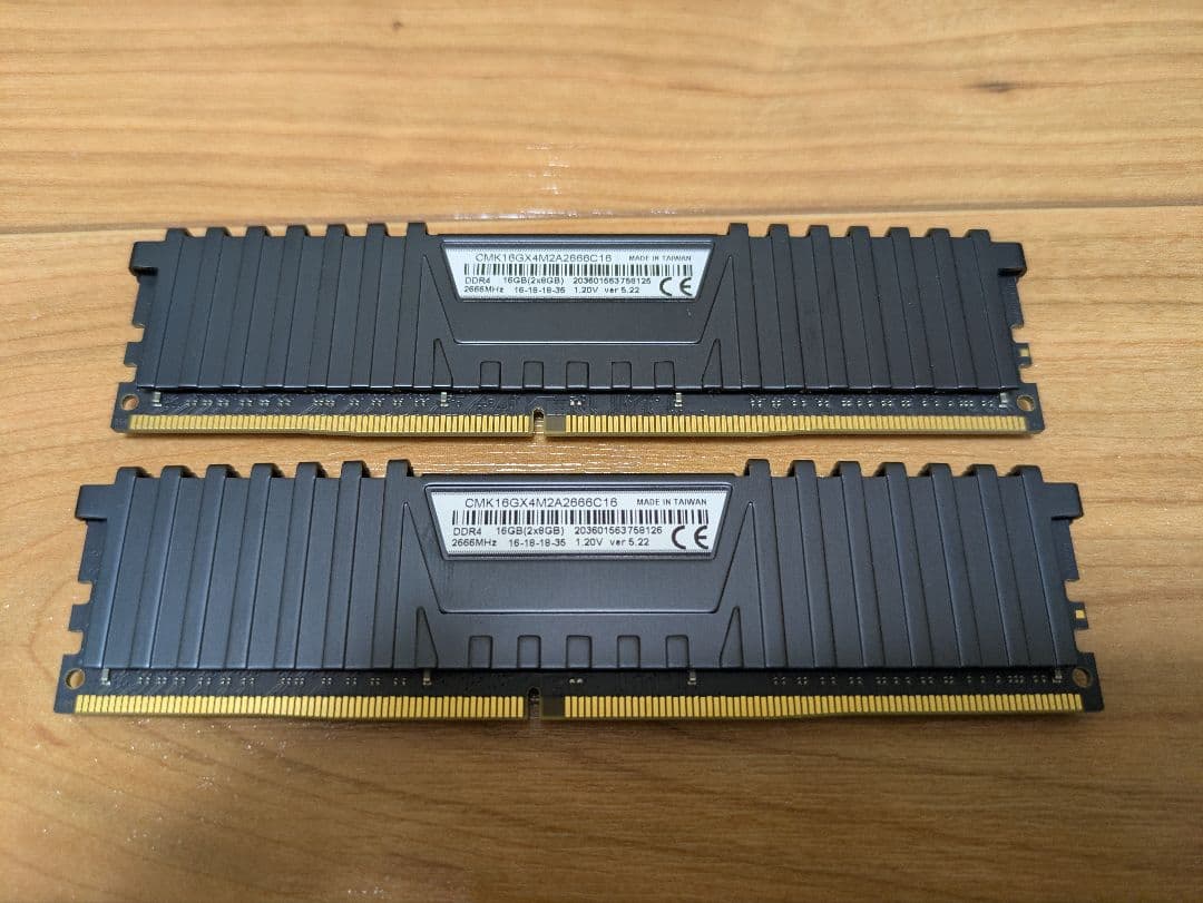 ゲーミングPC Corei7/16GB/4500GB/RTX2060SUPER