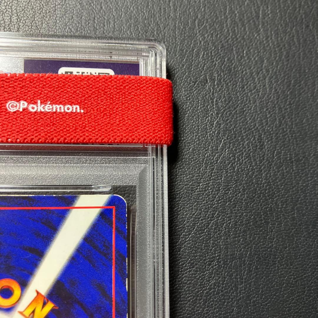 ピカチュウ 光沢あり 旧裏 コロコロ GLOSSY IVY プロモ psa4