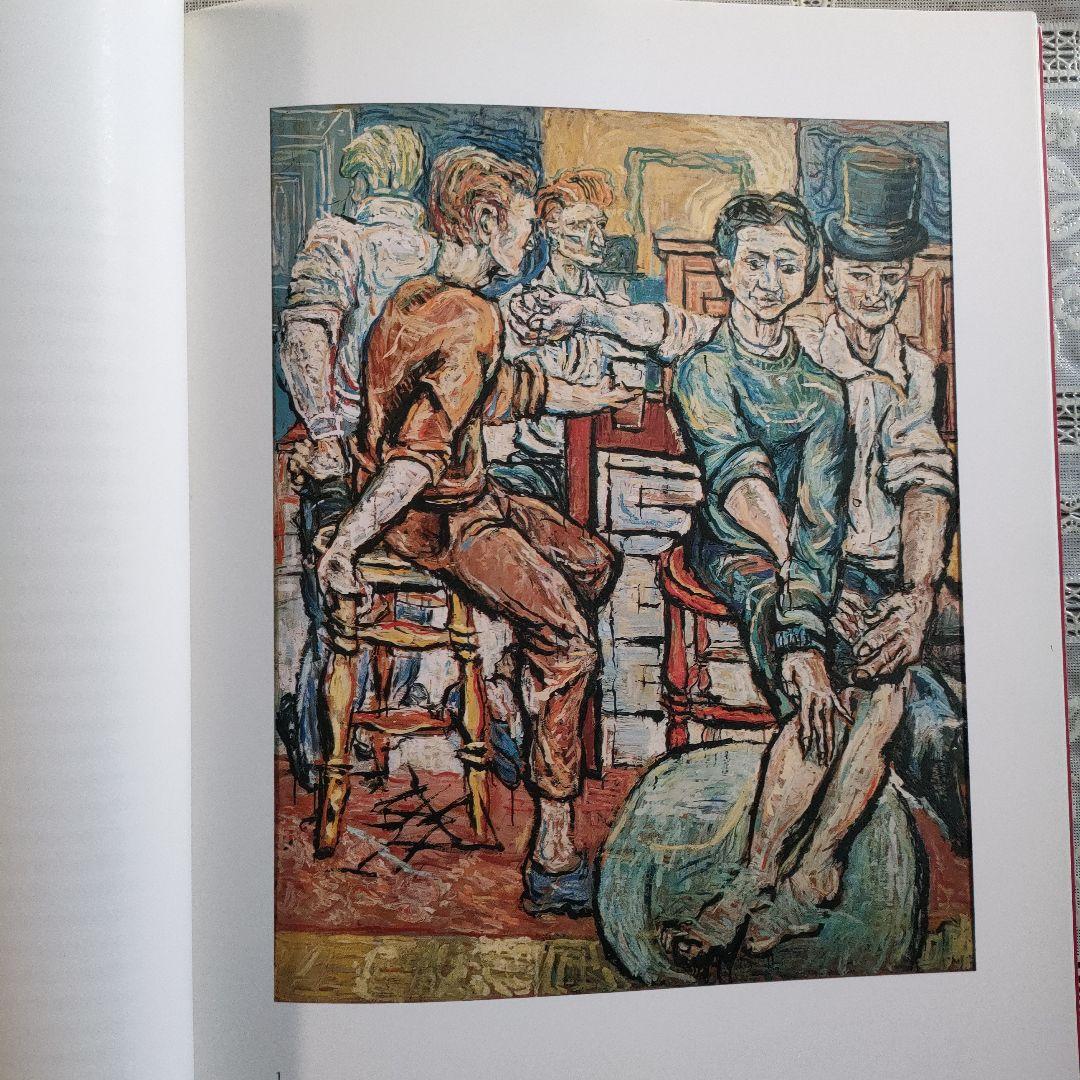 STUART SUTCLIFFE (5人目のビートルズBEATLES)　自画像