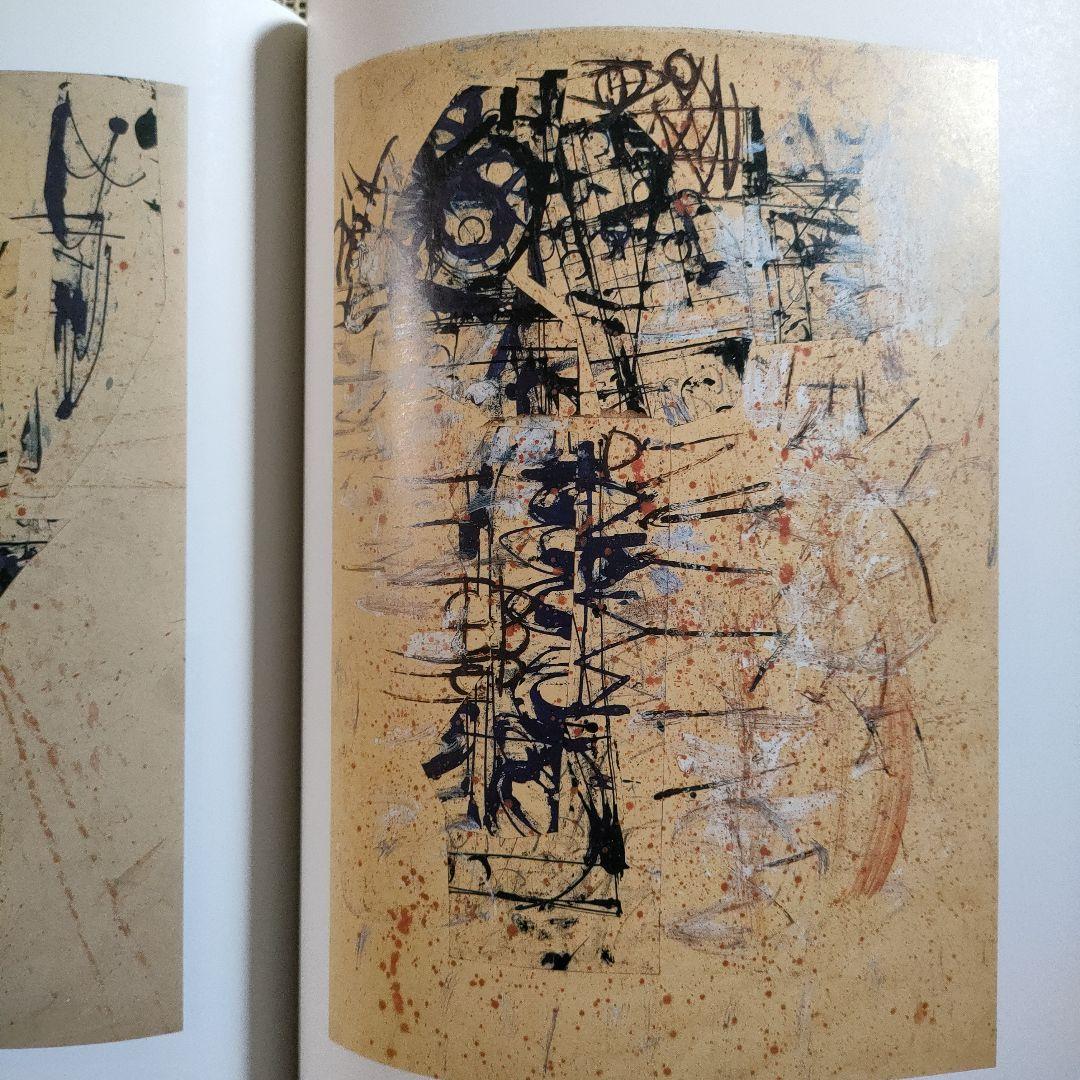 STUART SUTCLIFFE (5人目のビートルズBEATLES)　自画像