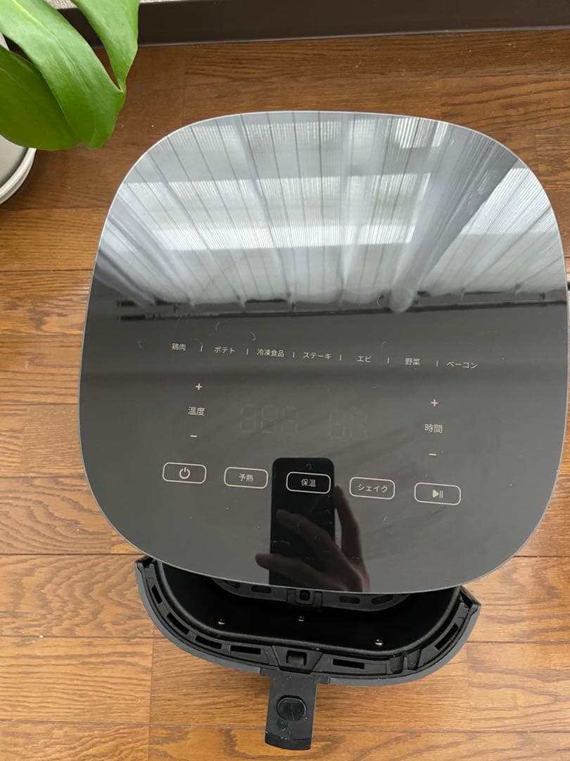 COSORI フライヤー グレー