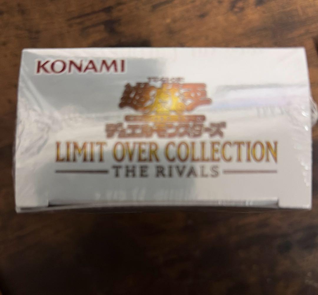 遊戯王リミットオーバーコレクションザライバルズ＆スペシャルパックvol.2