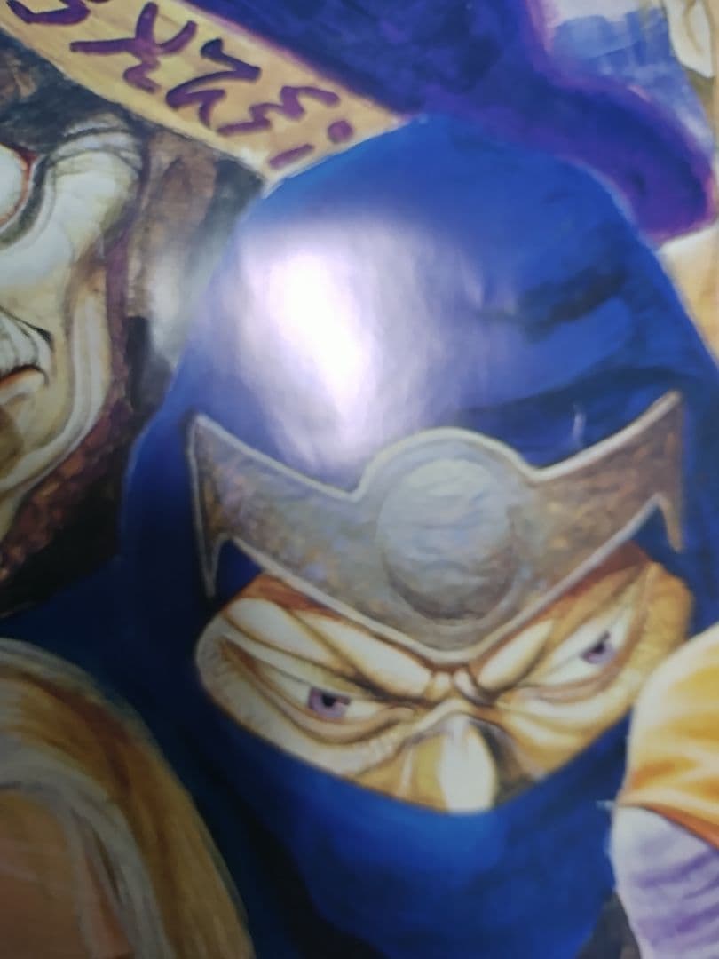 カプコン CAPCOM マジックソード　アーケード版　業務用B1ポスター当時品