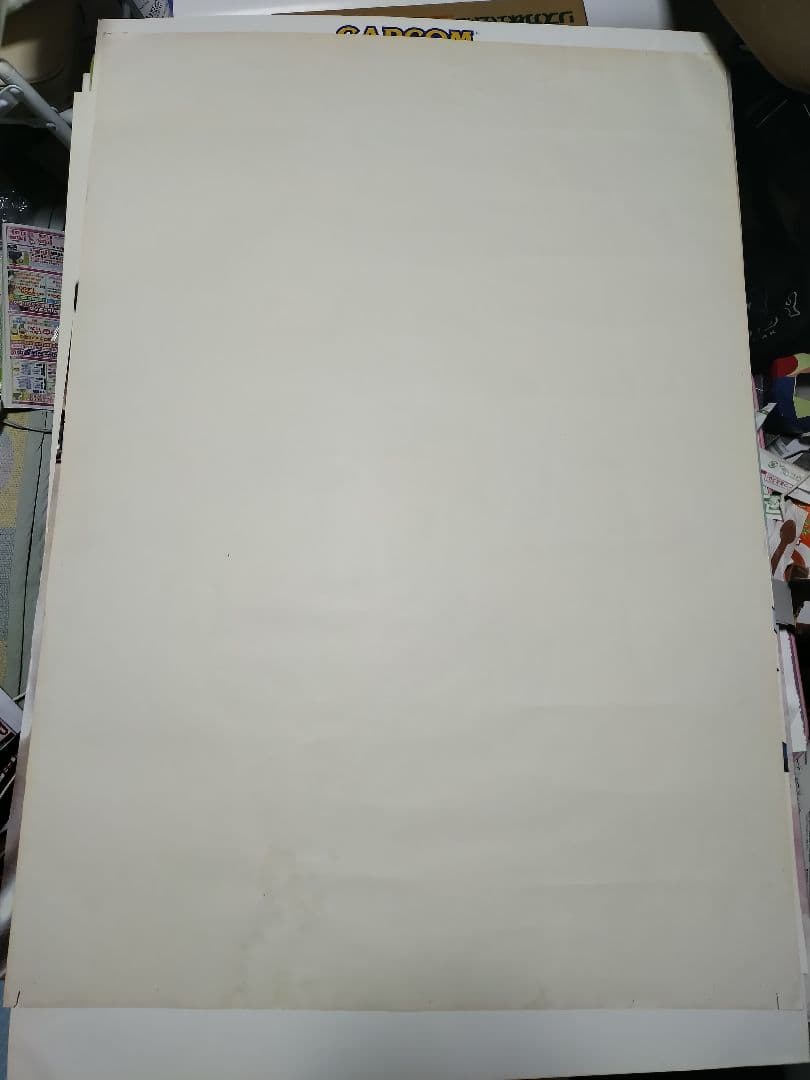 カプコン CAPCOM マジックソード　アーケード版　業務用B1ポスター当時品