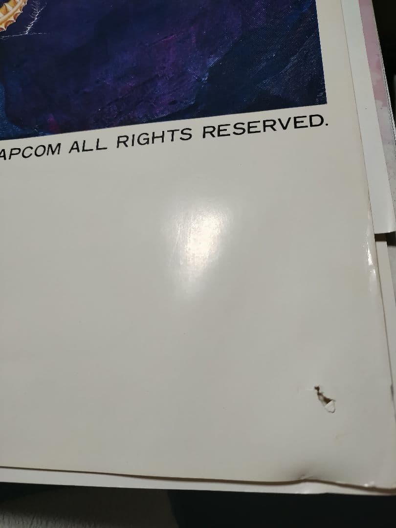 カプコン CAPCOM マジックソード　アーケード版　業務用B1ポスター当時品